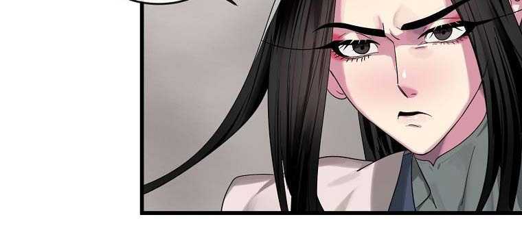 Volcanic Age Chapter 192 - halaman 34