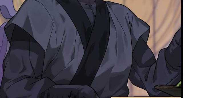 Volcanic Age Chapter 192 - halaman 58