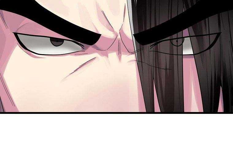 Volcanic Age Chapter 192 - halaman 63