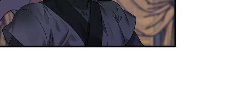 Volcanic Age Chapter 192 - halaman 85