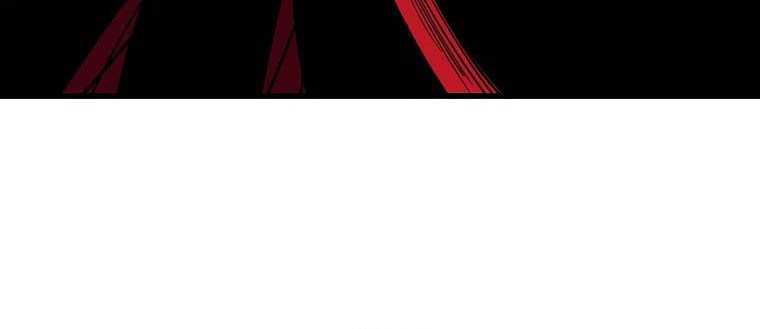 Volcanic Age Chapter 192 - halaman 88