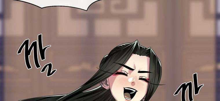 Volcanic Age Chapter 192 - halaman 91