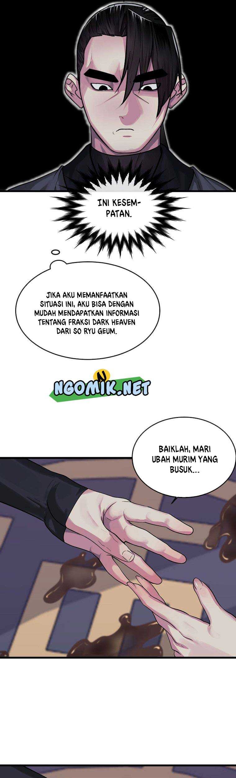 Volcanic Age Chapter 193 - halaman 12