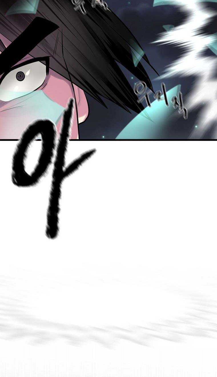 Volcanic Age Chapter 193 - halaman 31