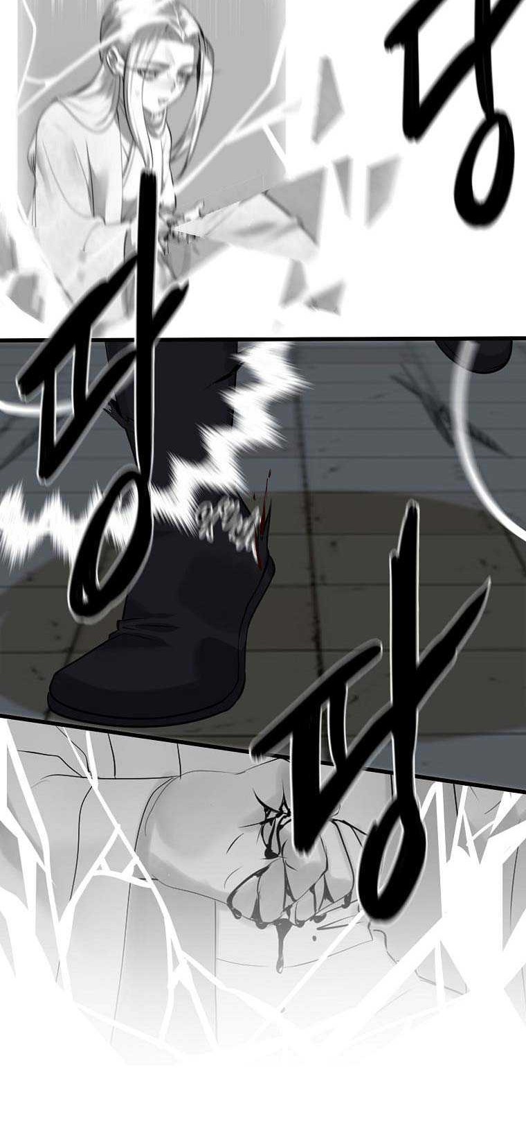 Volcanic Age Chapter 193 - halaman 59