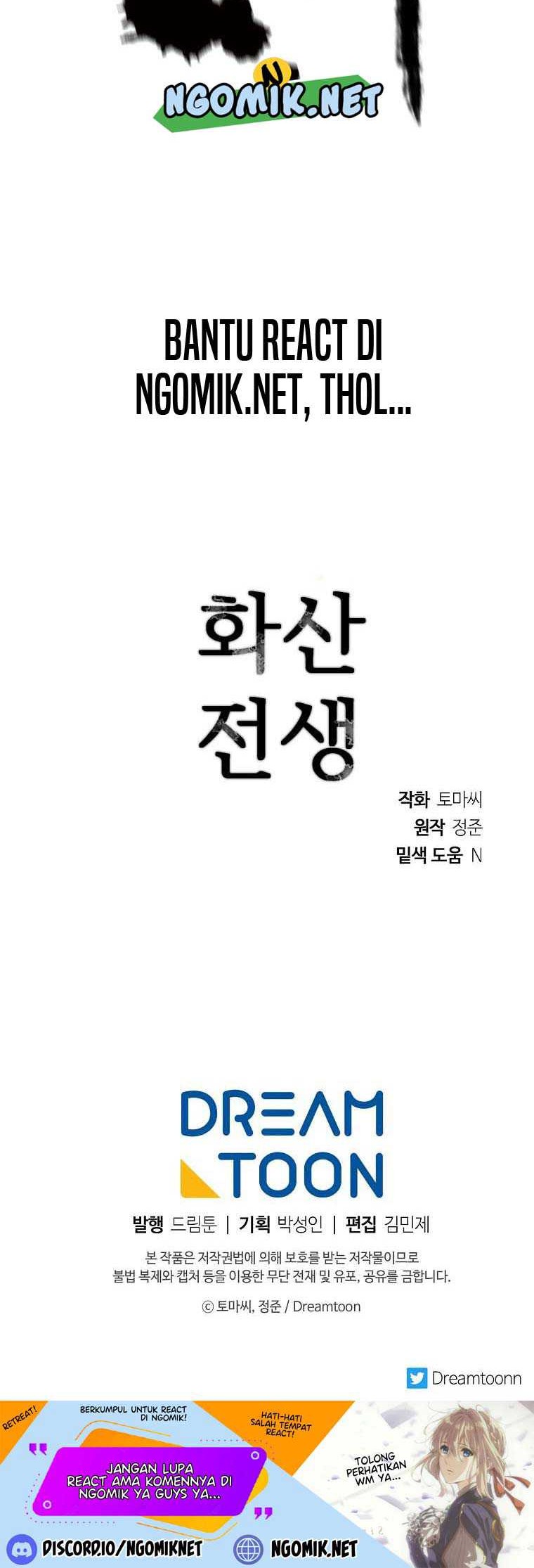 Volcanic Age Chapter 193 - halaman 65