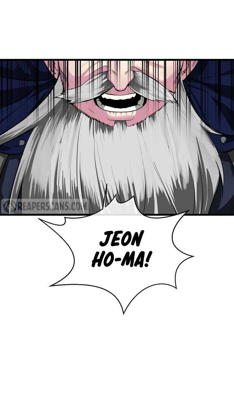 Volcanic Age Chapter 194 - halaman 47