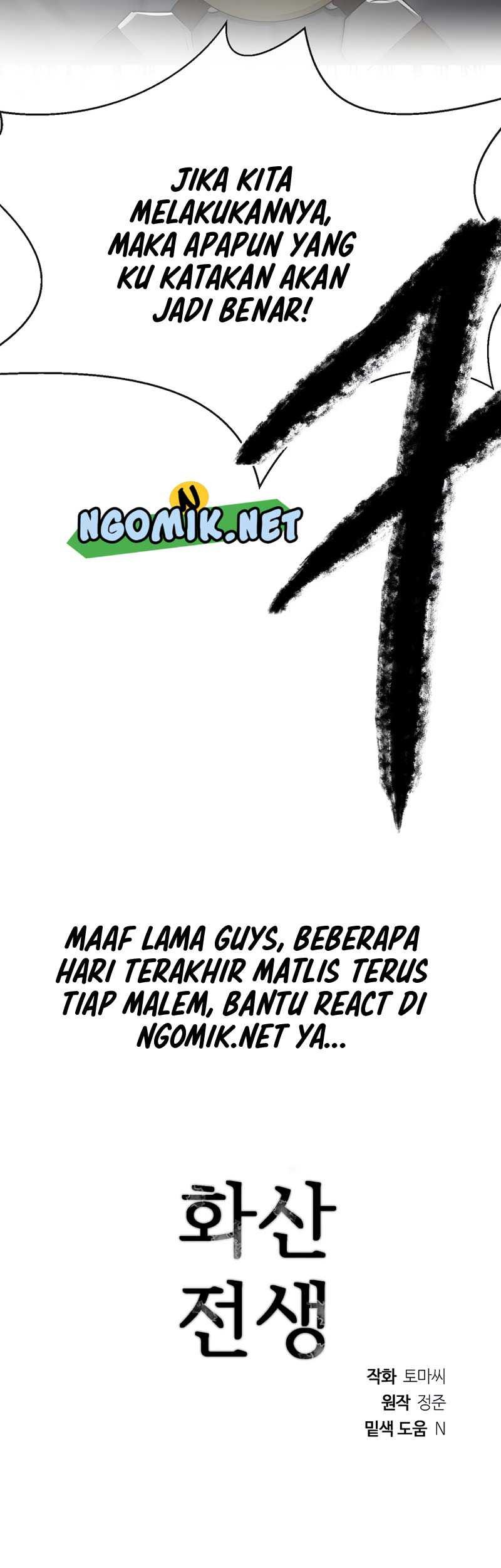 Volcanic Age Chapter 194 - halaman 60