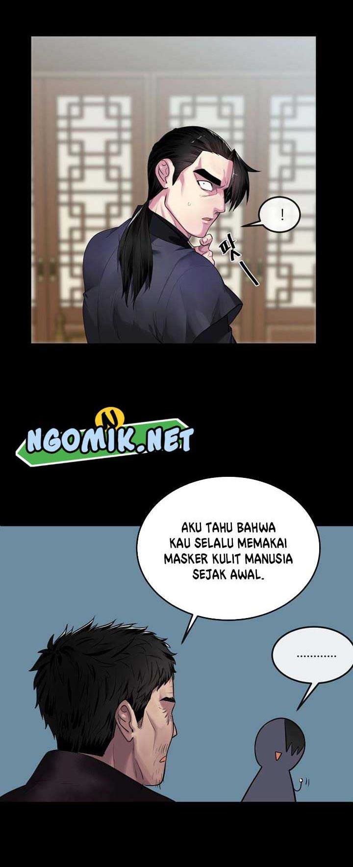 Volcanic Age Chapter 195 - halaman 47