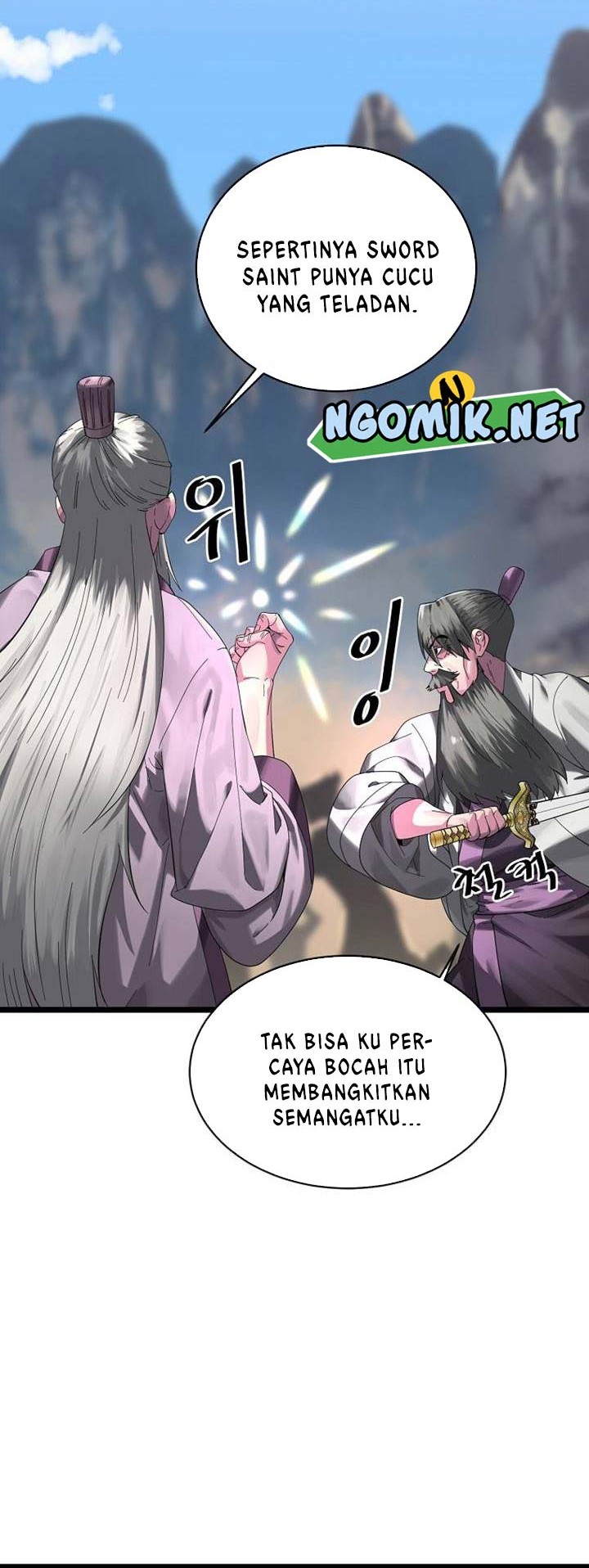 Volcanic Age Chapter 199 - halaman 17
