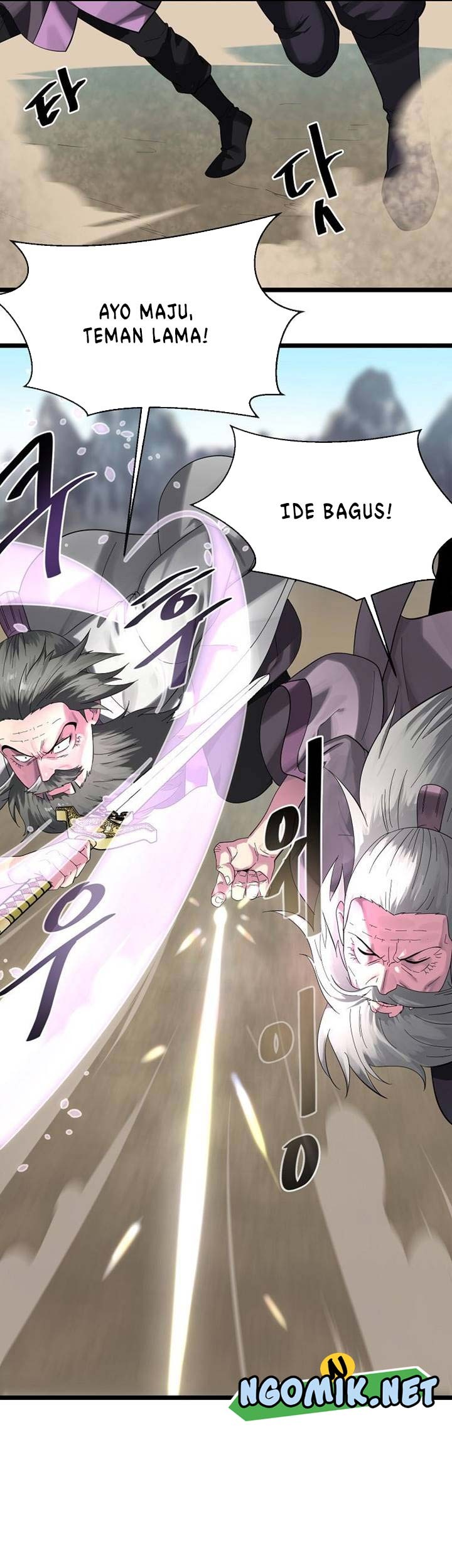 Volcanic Age Chapter 199 - halaman 18