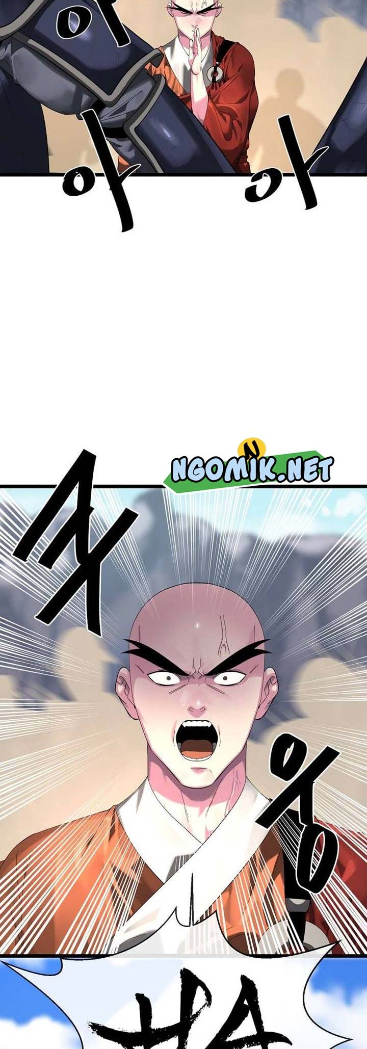 Volcanic Age Chapter 199 - halaman 5
