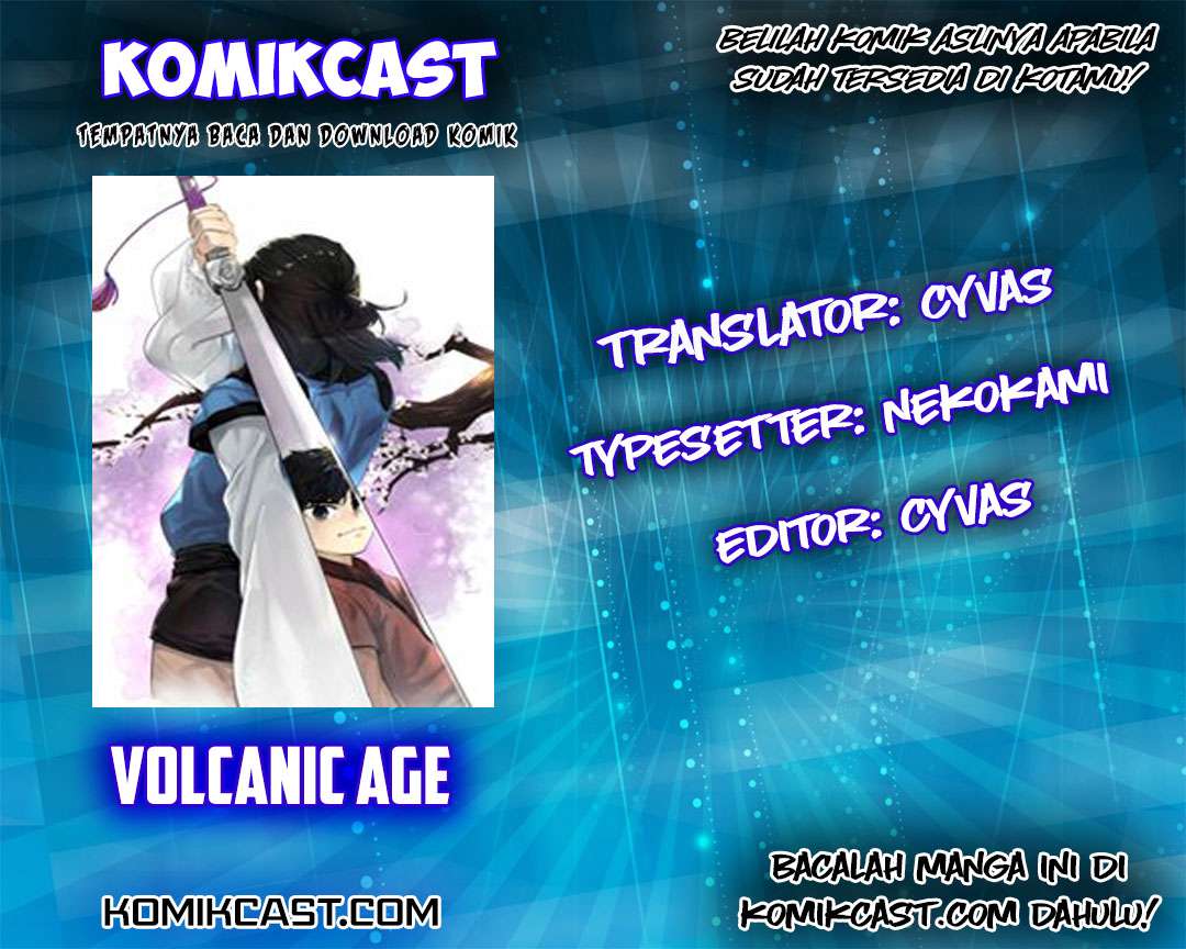 Volcanic Age Chapter 2 - halaman 1