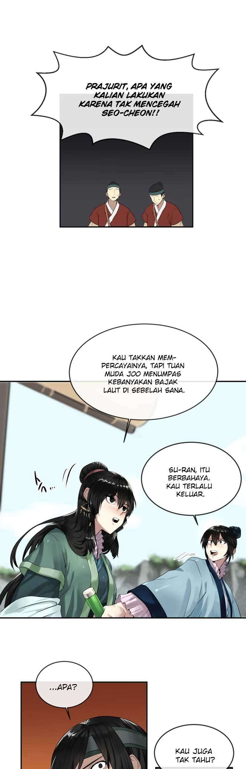 Volcanic Age Chapter 20 - halaman 16