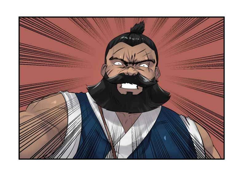 Volcanic Age Chapter 20 - halaman 23