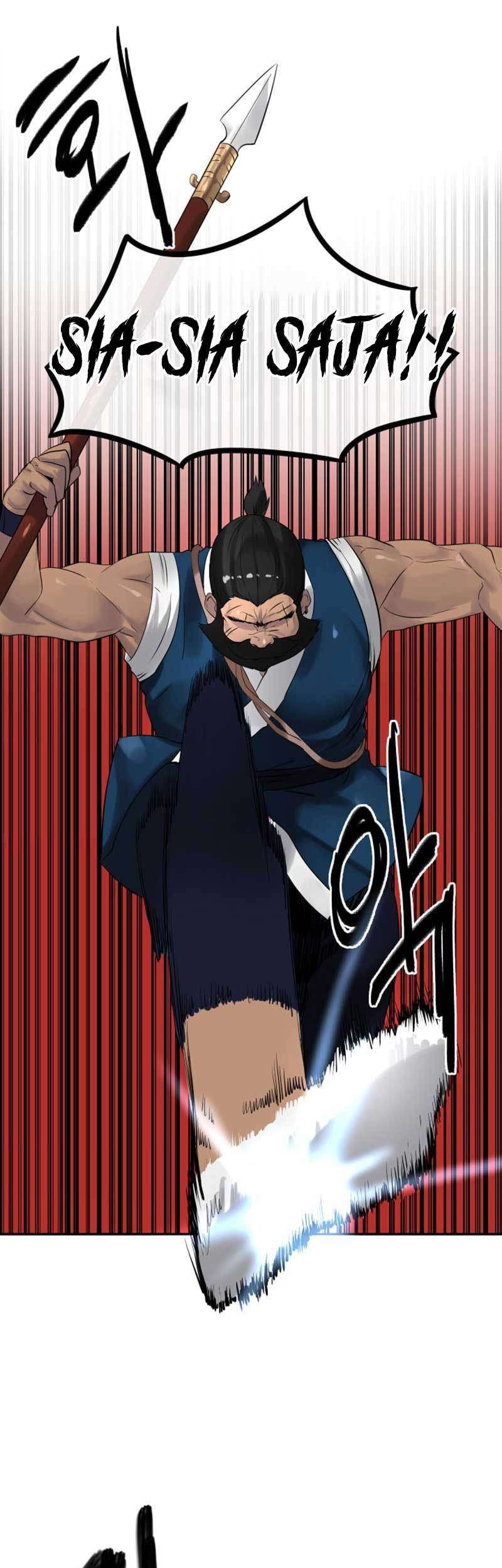 Volcanic Age Chapter 20 - halaman 24