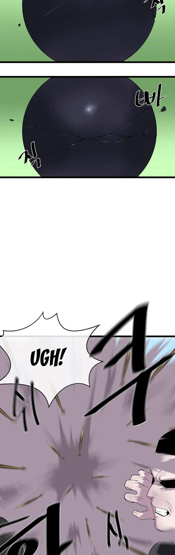 Volcanic Age Chapter 200 - halaman 37