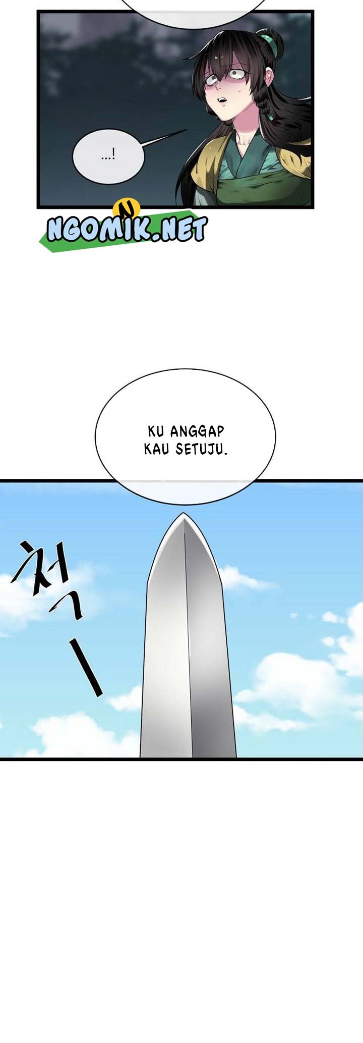 Volcanic Age Chapter 200 - halaman 51