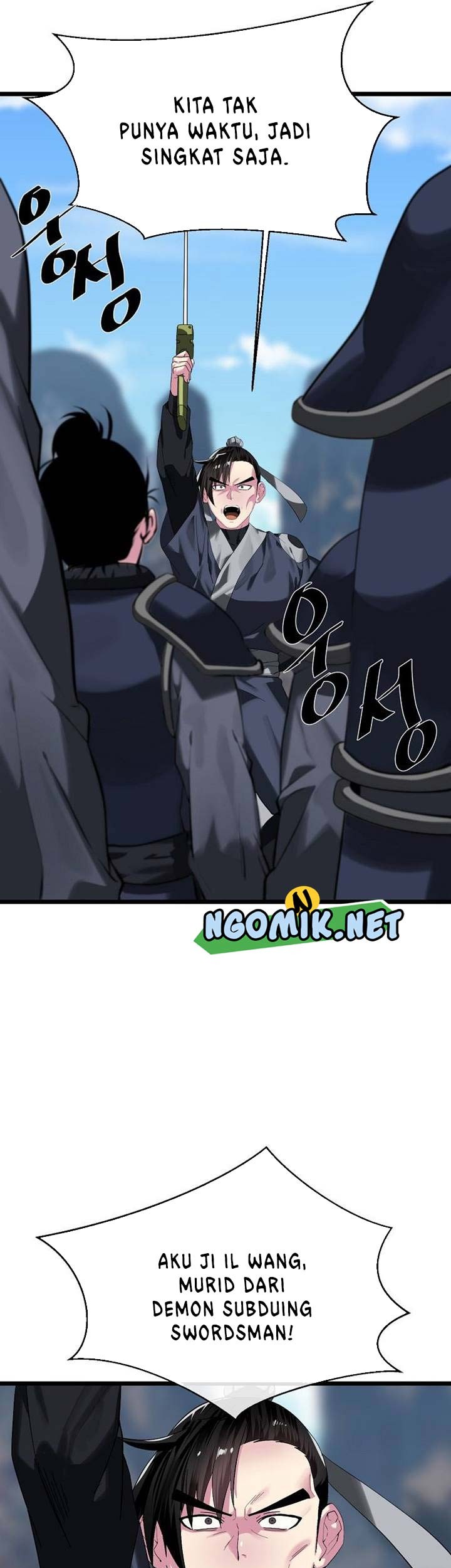 Volcanic Age Chapter 200 - halaman 52