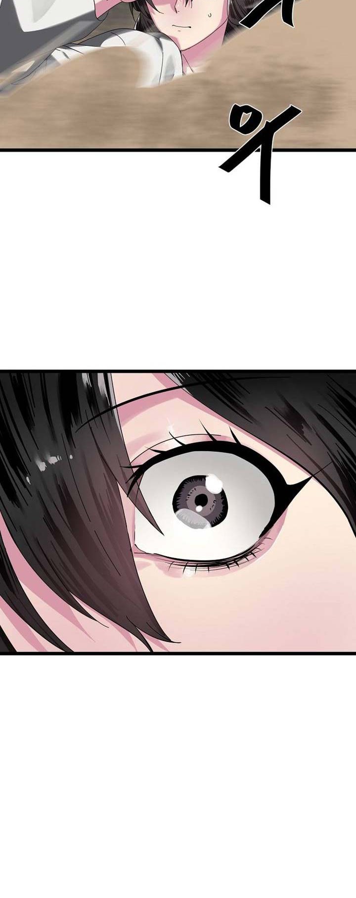 Volcanic Age Chapter 200 - halaman 71