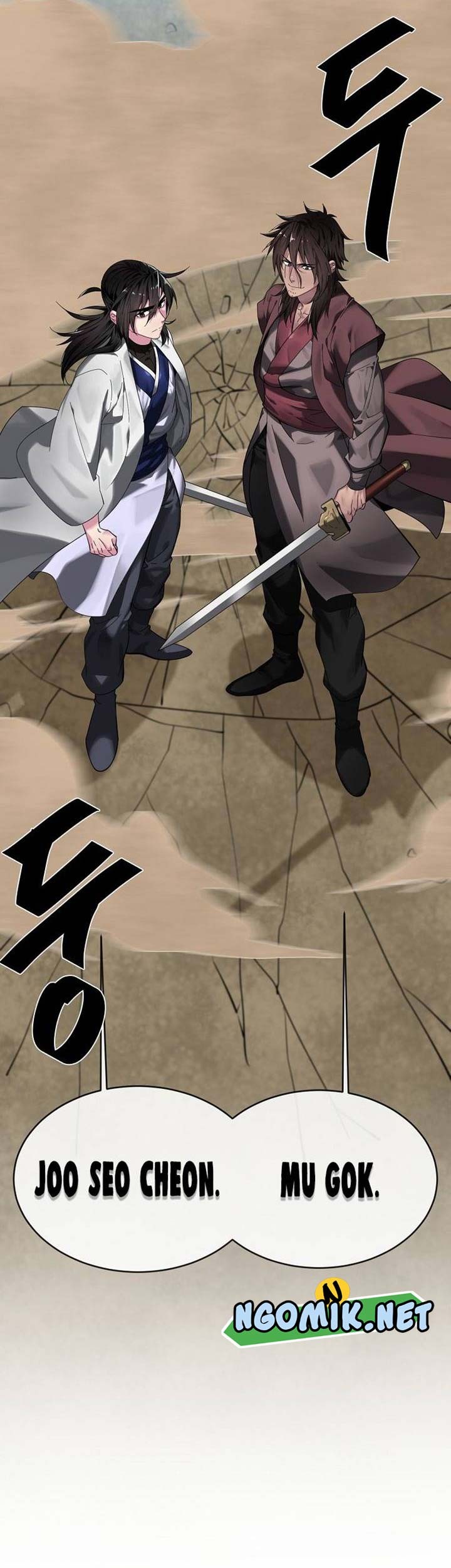 Volcanic Age Chapter 200 - halaman 76