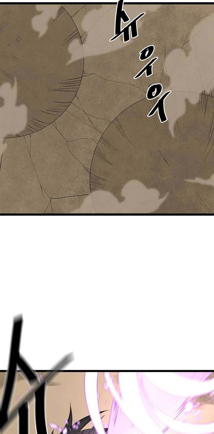 Volcanic Age Chapter 201 - halaman 45