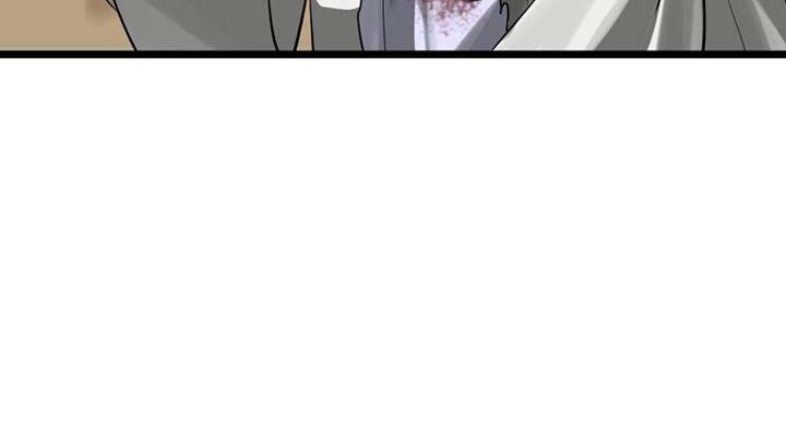 Volcanic Age Chapter 202 - halaman 12