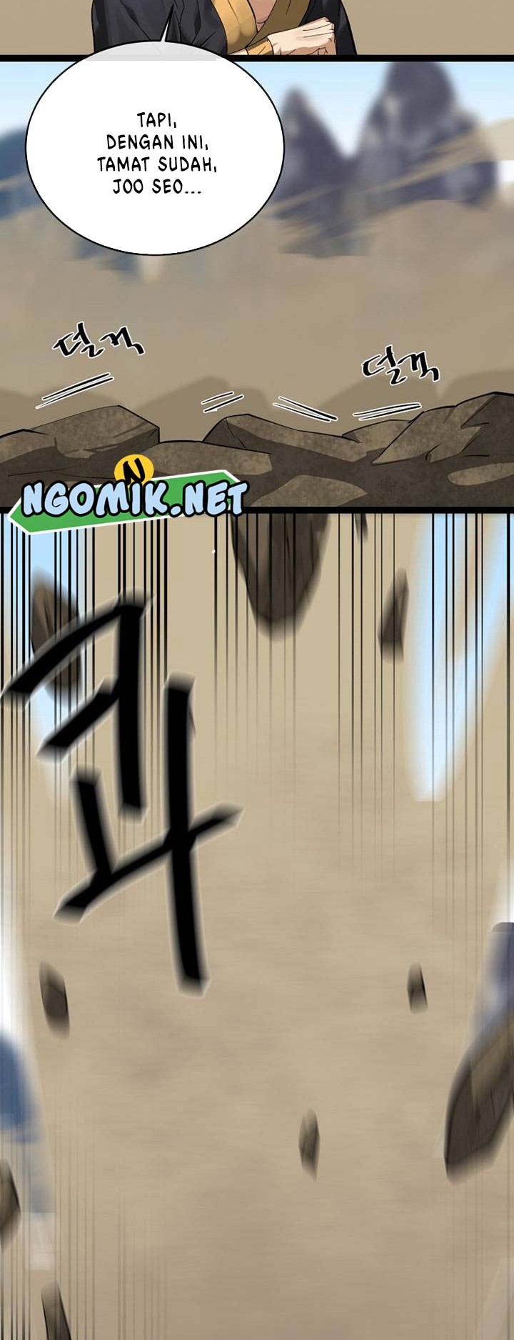 Volcanic Age Chapter 202 - halaman 48