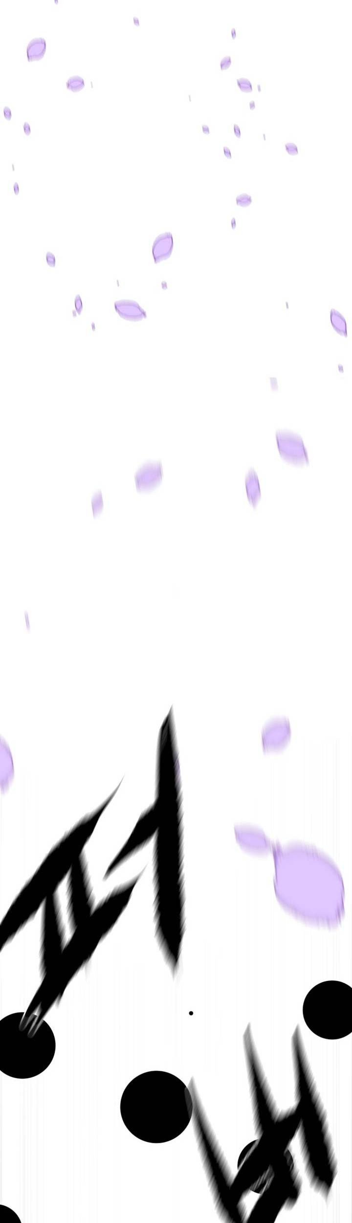 Volcanic Age Chapter 202 - halaman 57