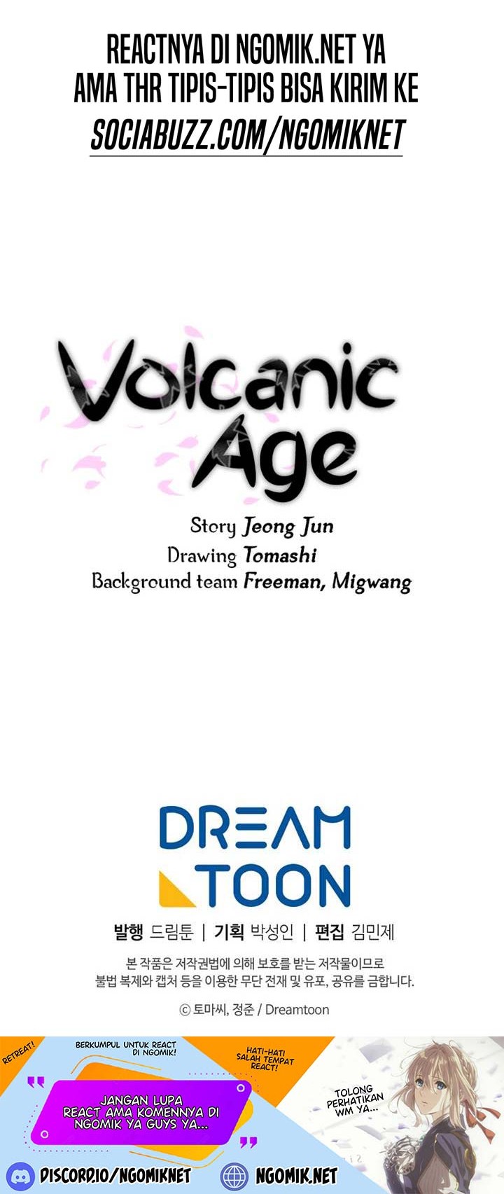 Volcanic Age Chapter 202 - halaman 64