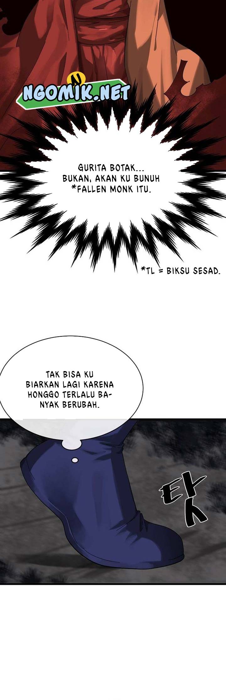 Volcanic Age Chapter 204 - halaman 17