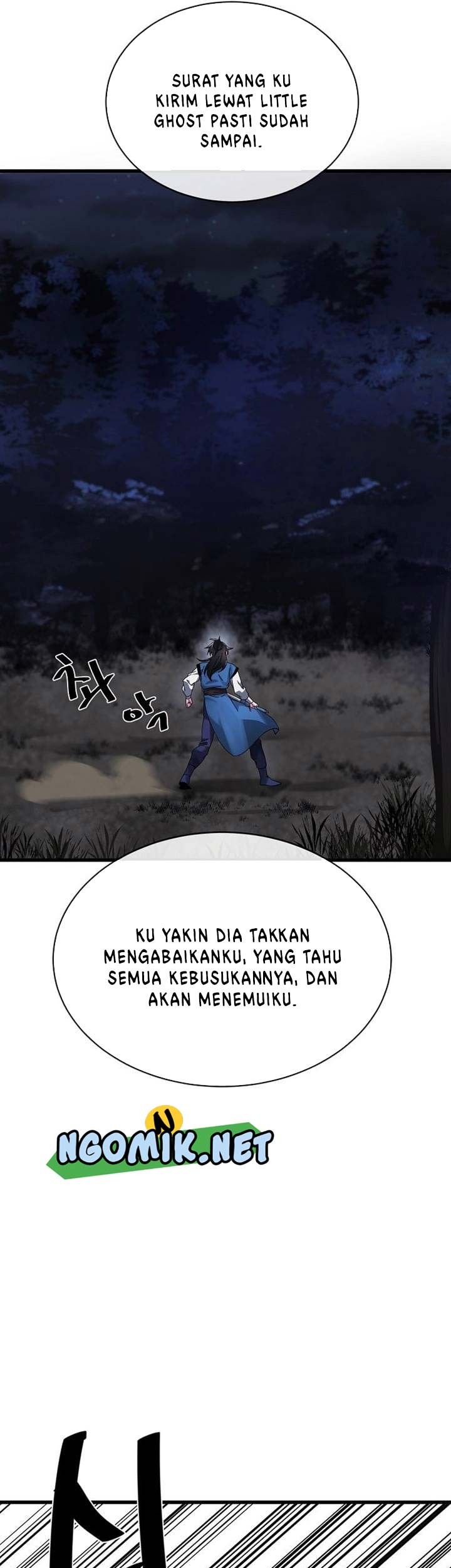Volcanic Age Chapter 204 - halaman 18