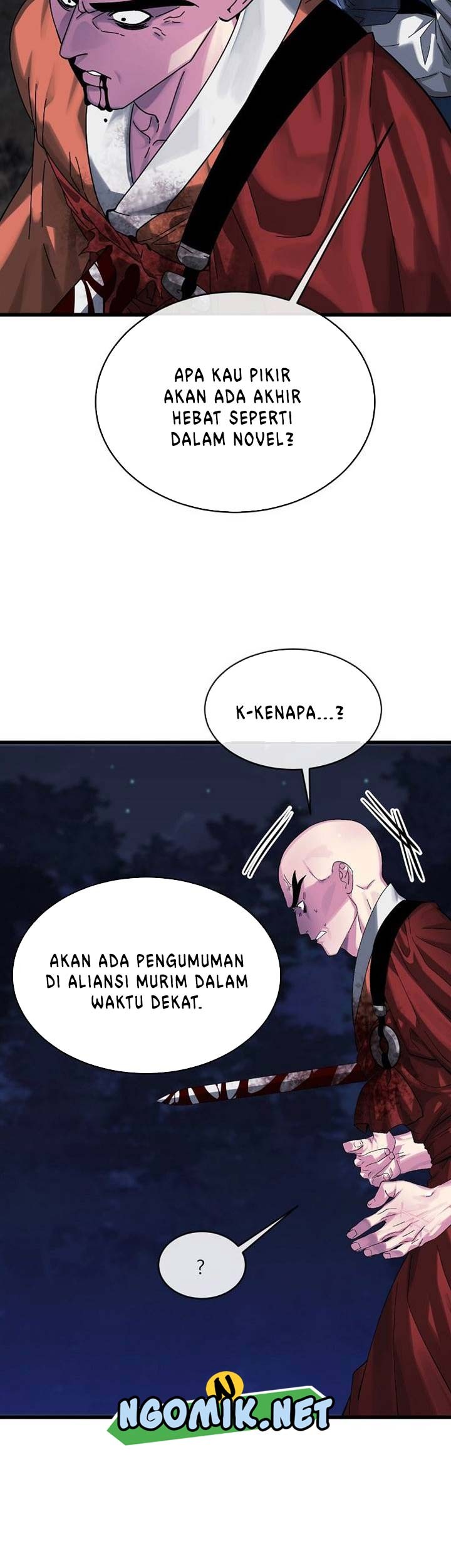 Volcanic Age Chapter 204 - halaman 52