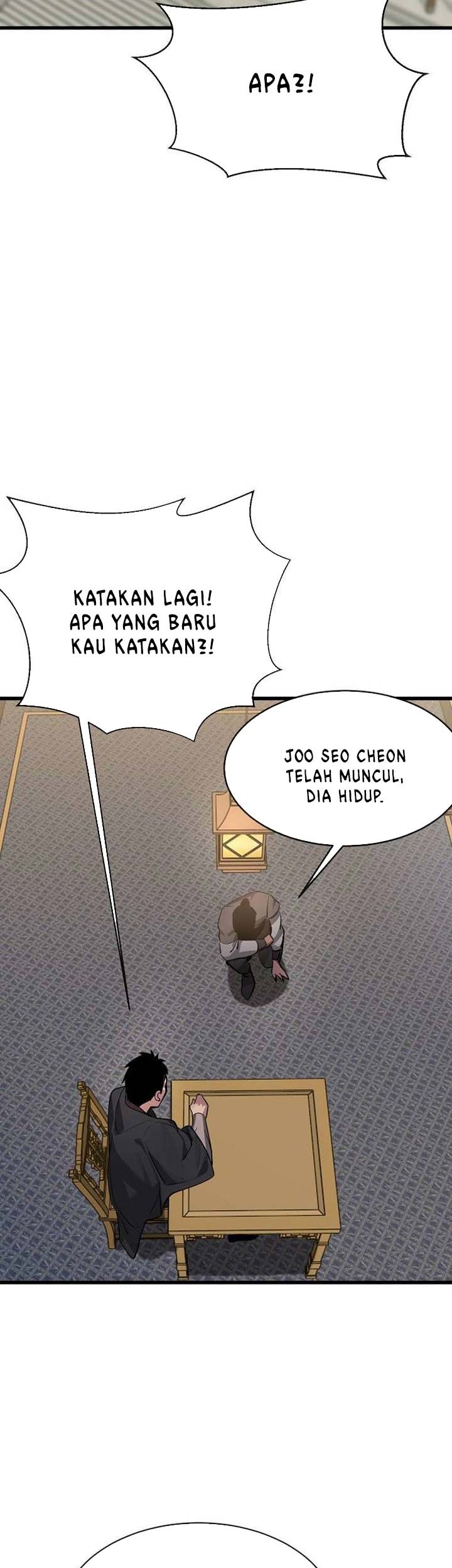 Volcanic Age Chapter 204 - halaman 8