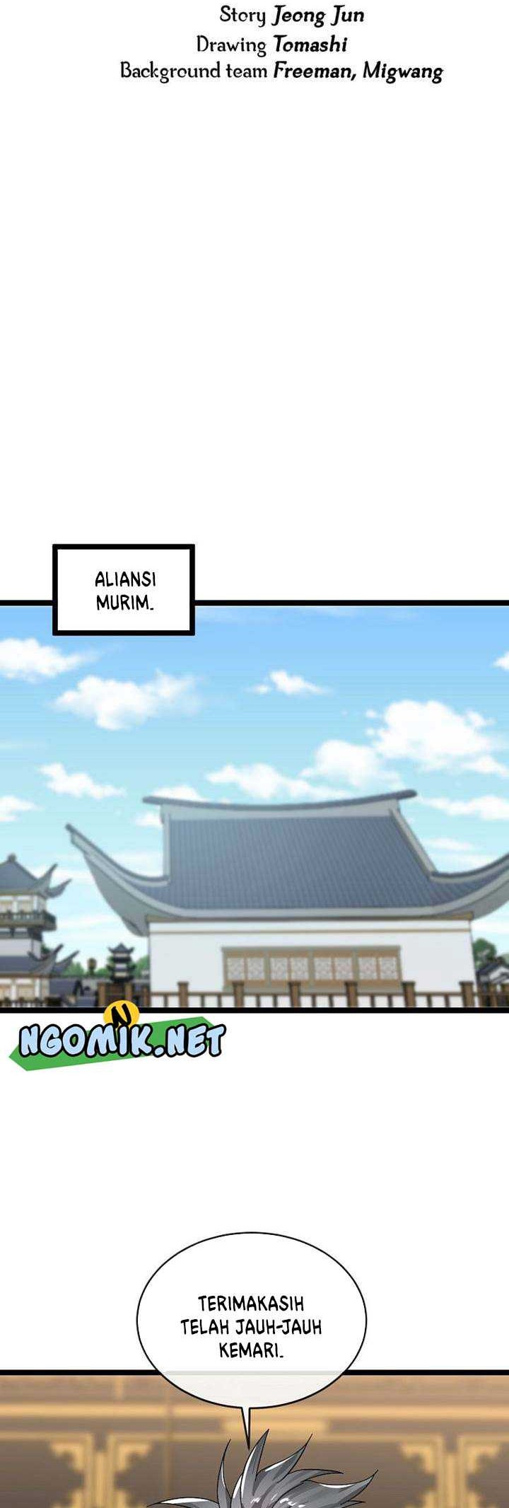 Volcanic Age Chapter 205 - halaman 11