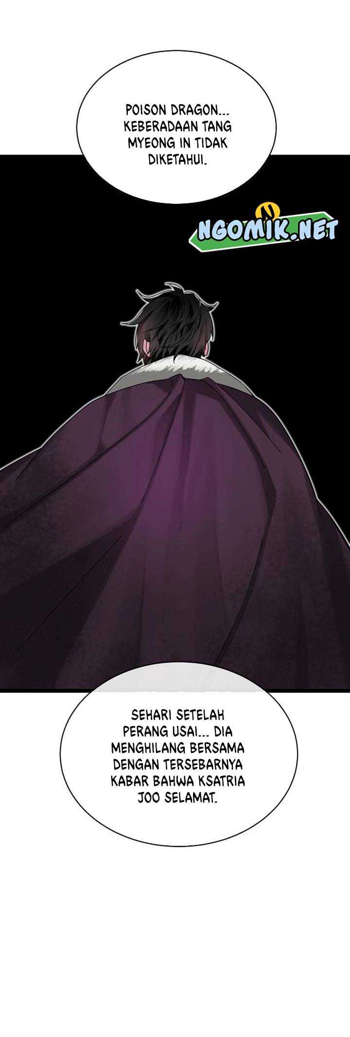 Volcanic Age Chapter 205 - halaman 17