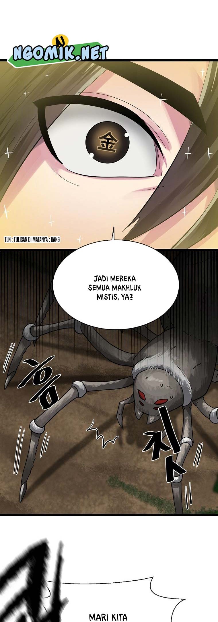 Volcanic Age Chapter 209 - halaman 23