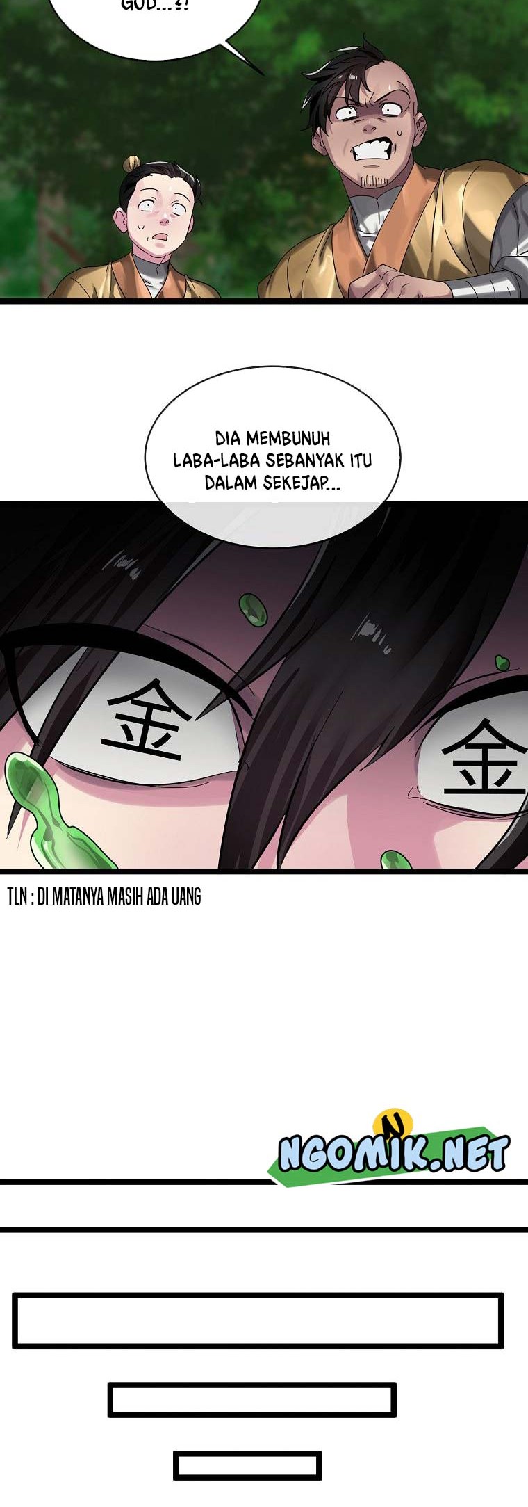 Volcanic Age Chapter 209 - halaman 25