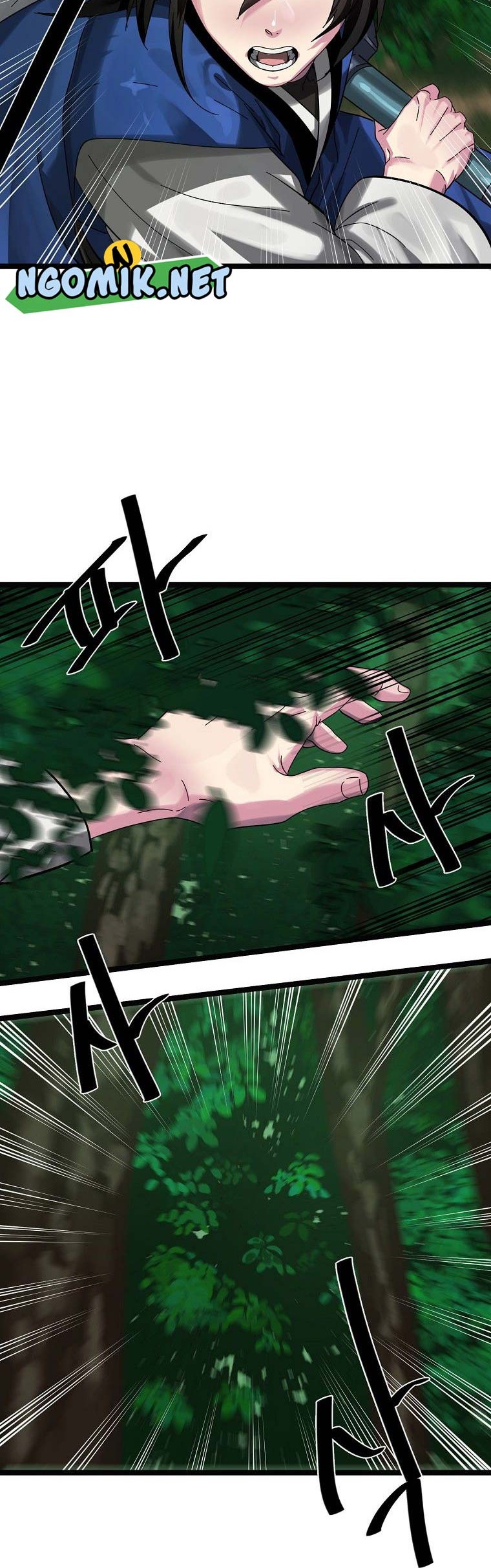 Volcanic Age Chapter 209 - halaman 7