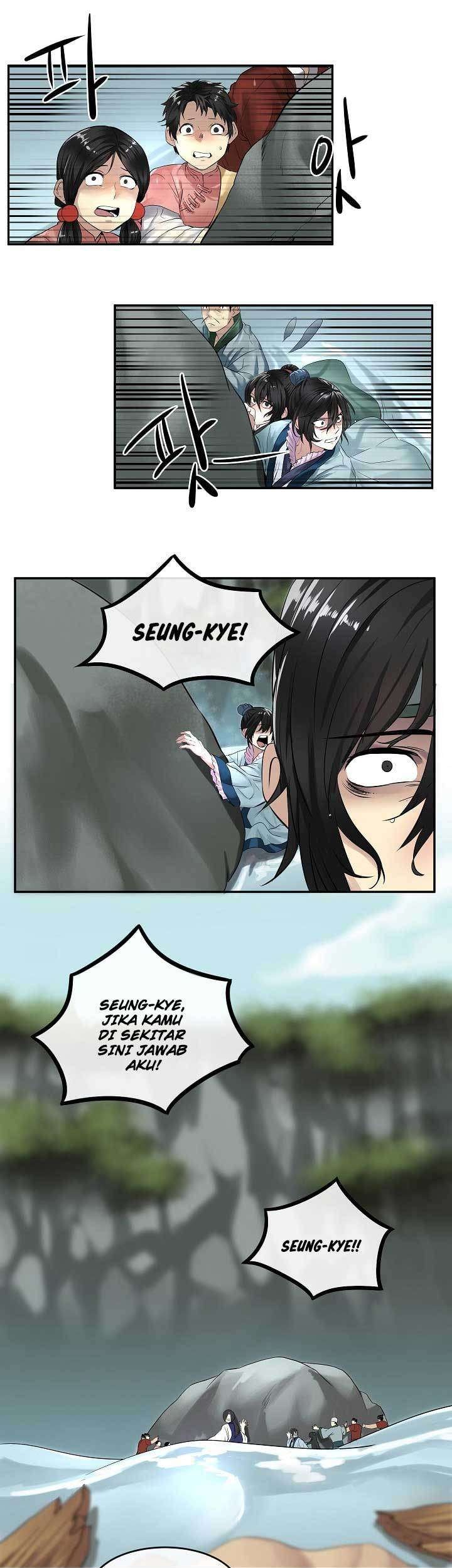 Volcanic Age Chapter 21 - halaman 24