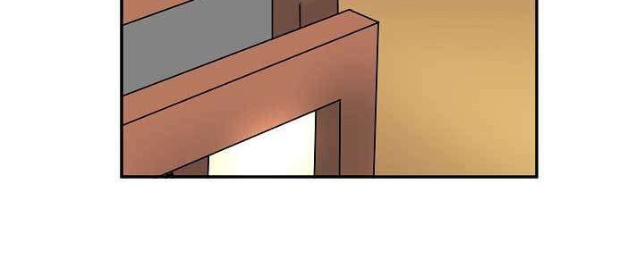 Volcanic Age Chapter 21 - halaman 31