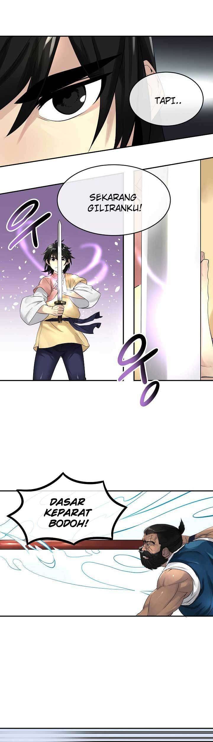Volcanic Age Chapter 21 - halaman 5