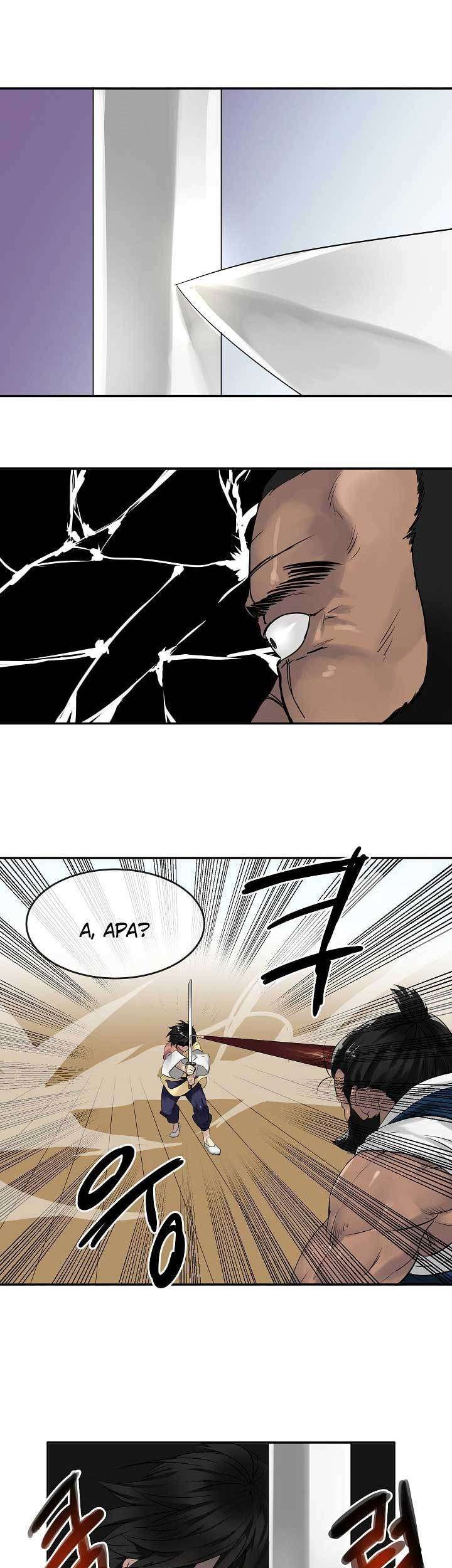 Volcanic Age Chapter 21 - halaman 9