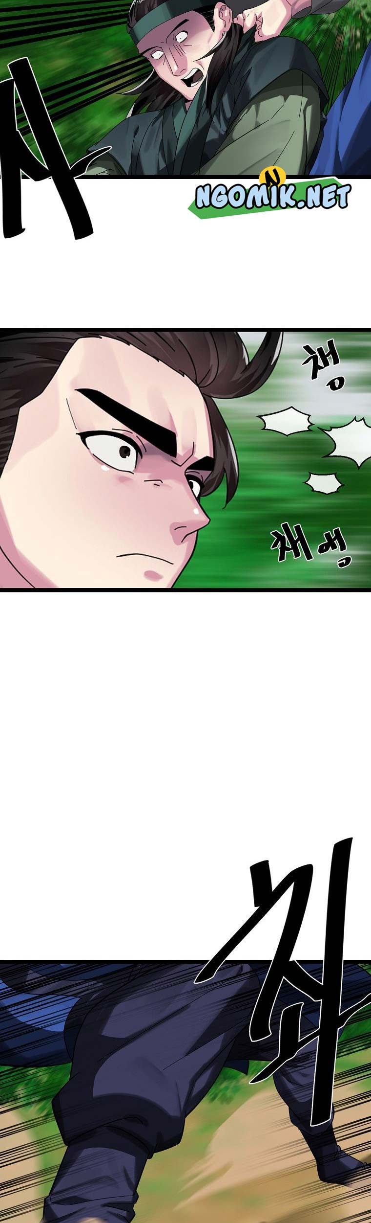 Volcanic Age Chapter 210 - halaman 48