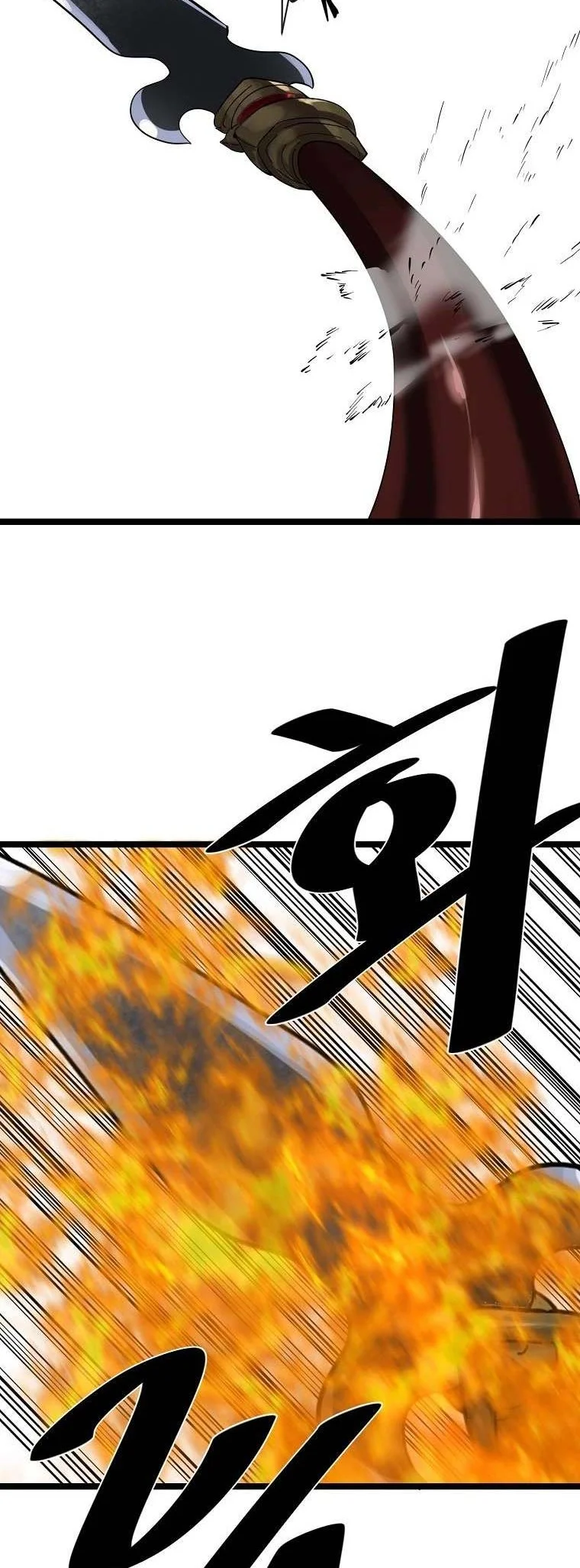 Volcanic Age Chapter 211 - halaman 37