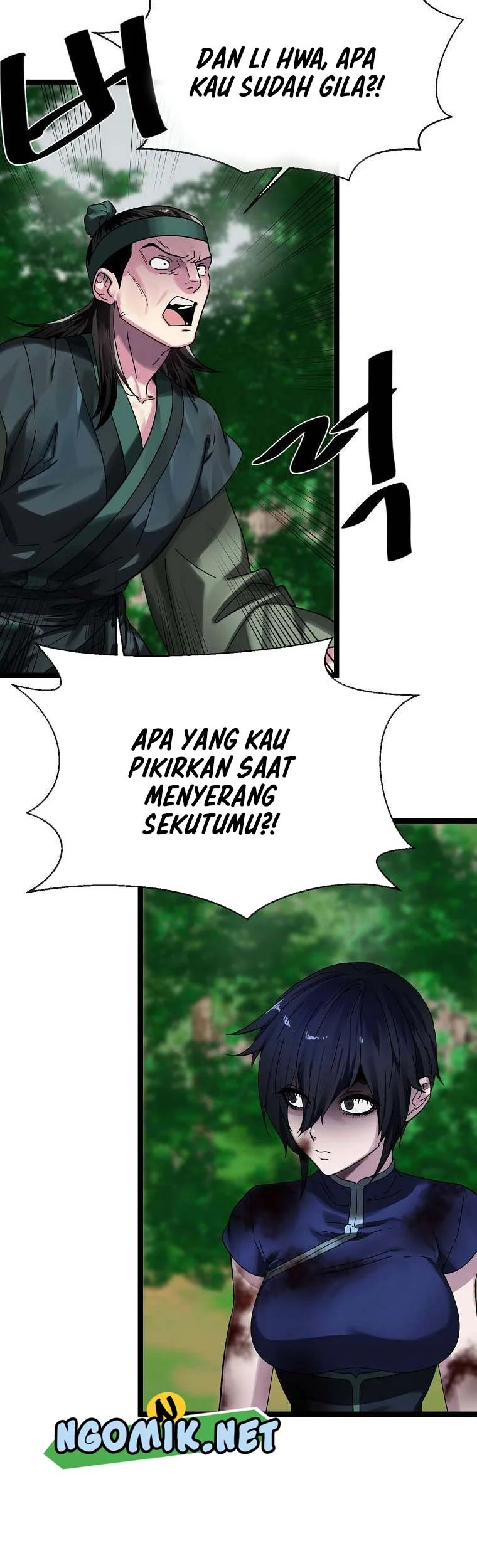 Volcanic Age Chapter 211 - halaman 8