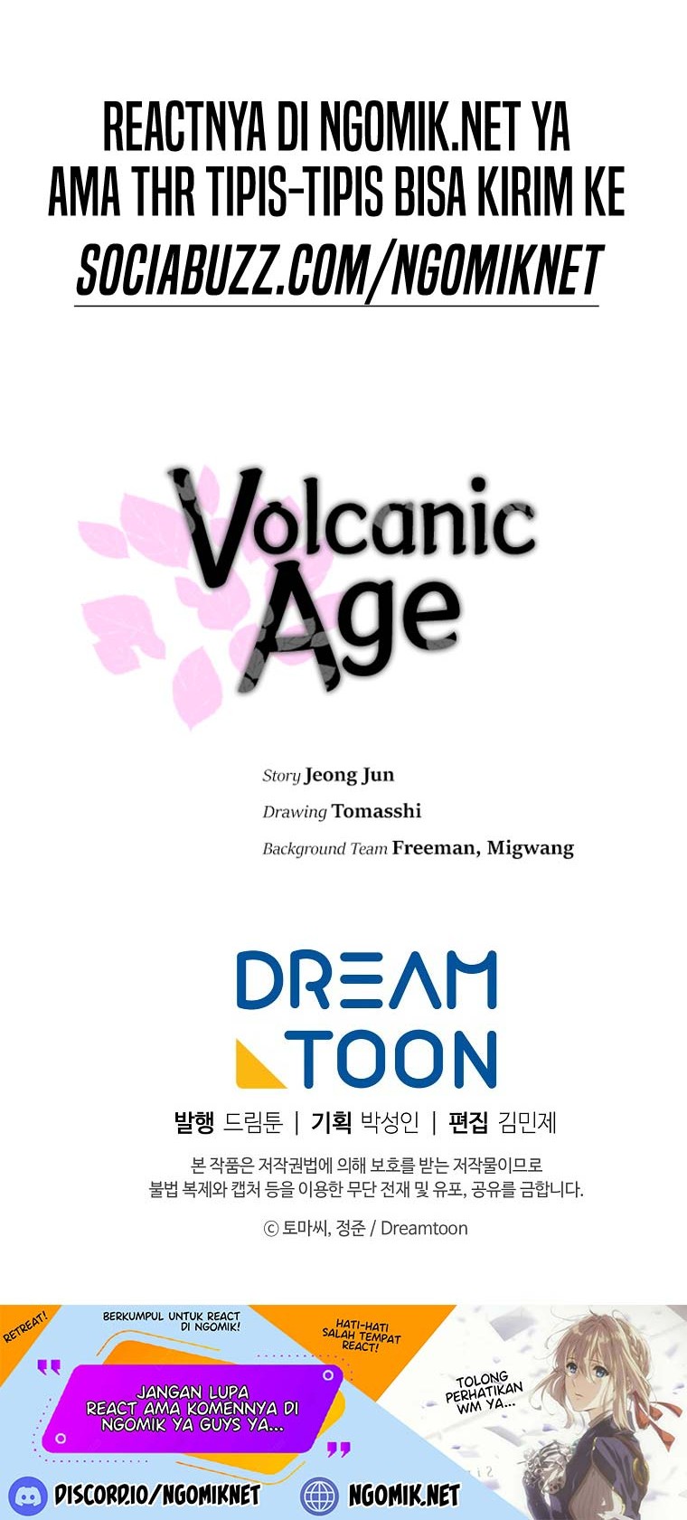 Volcanic Age Chapter 212 - halaman 59