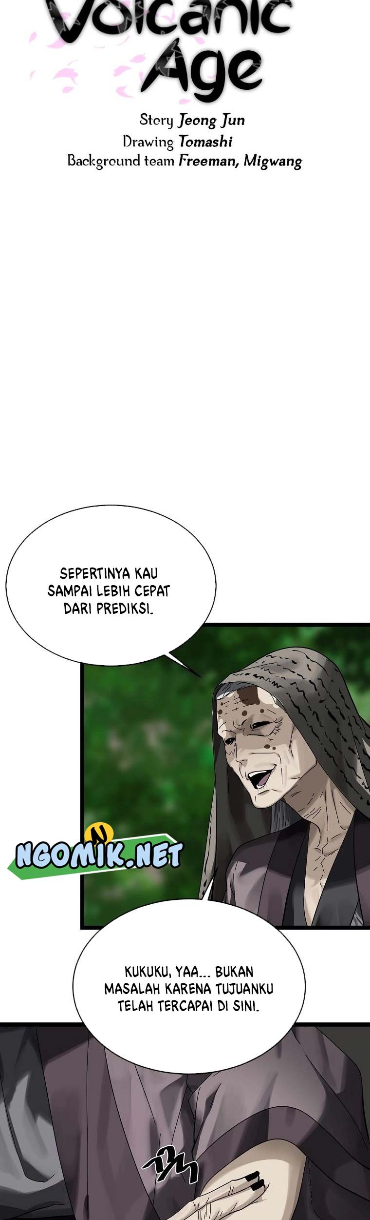Volcanic Age Chapter 213 - halaman 12