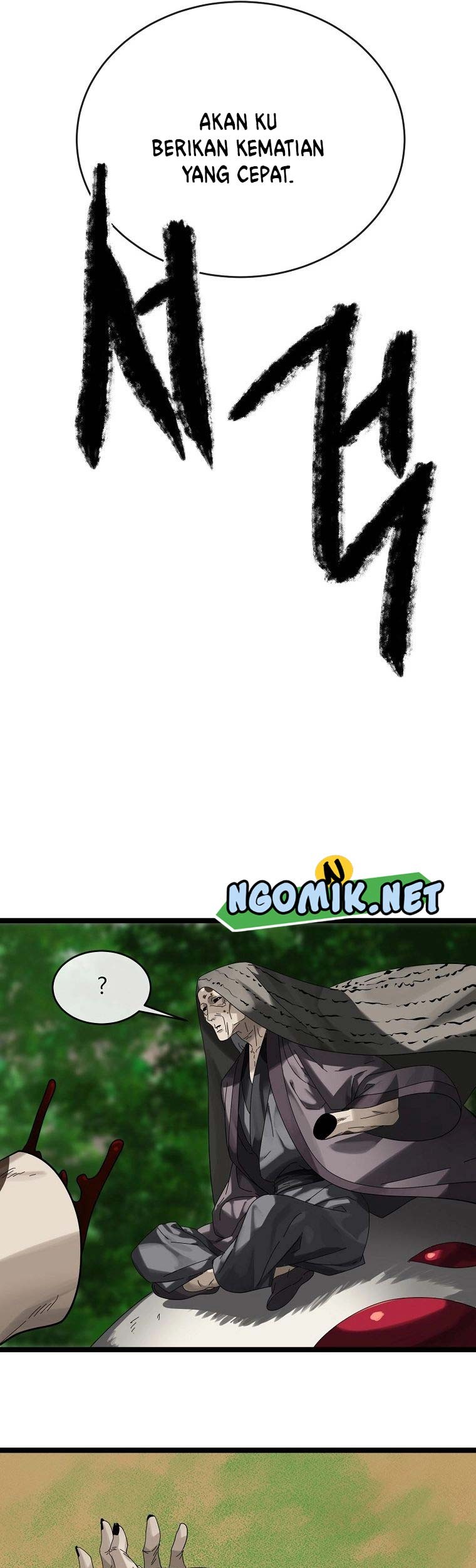 Volcanic Age Chapter 213 - halaman 8