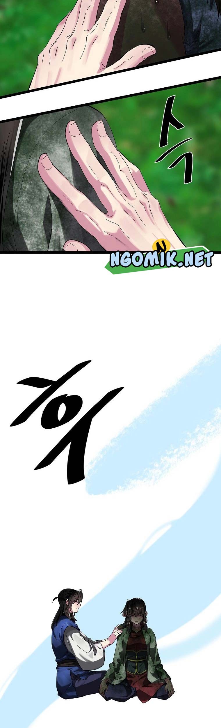 Volcanic Age Chapter 214 - halaman 46